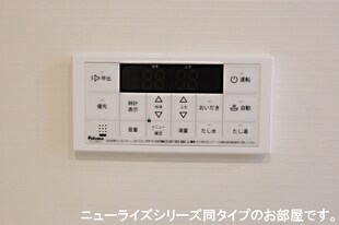 桜フラッツの物件内観写真